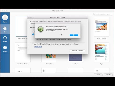 ms word office 2016 for mac troubleshoot